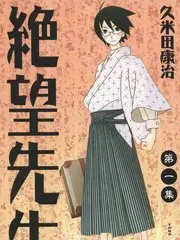 快乐大本营